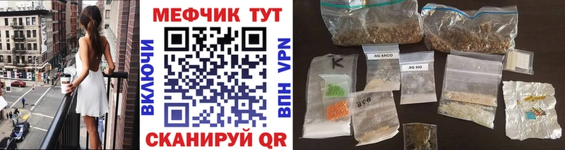 Где купить Казань Экстази  АМФ  Гашиш  A PVP  МАРИХУАНА 