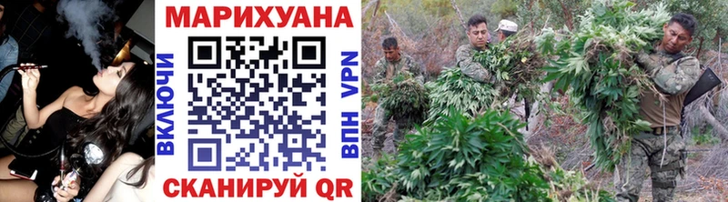 АМФЕТАМИН Казань
