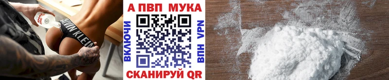 KRAKEN   Казань  А ПВП Crystall  хочу наркоту 