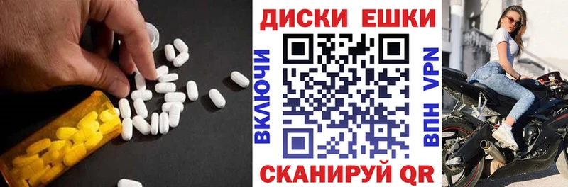 Ecstasy VHQ  ОМГ ОМГ ТОР  Казань 