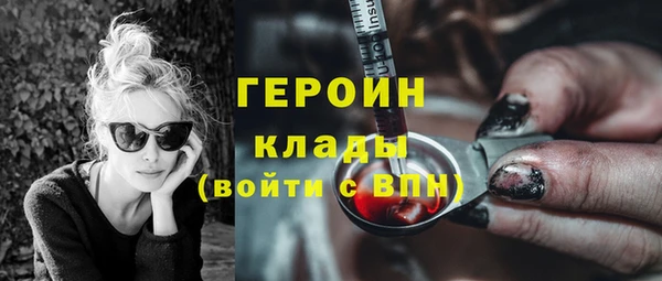 мет Арсеньев