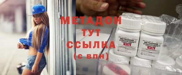мет Арсеньев