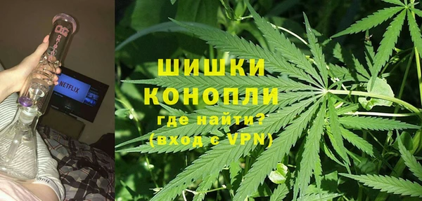 гашишное масло Армянск