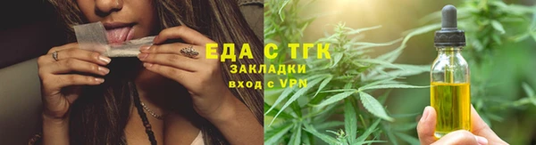 мет Арсеньев