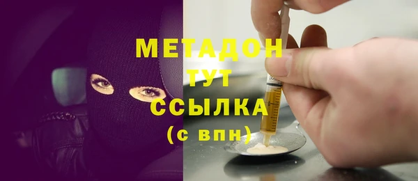 прущие крисы Аркадак