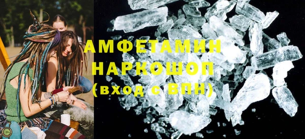 гашишное масло Армянск