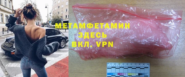 прущие крисы Аркадак
