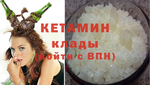 мет Арсеньев