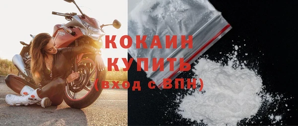 прущие крисы Аркадак