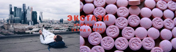 прущие крисы Аркадак