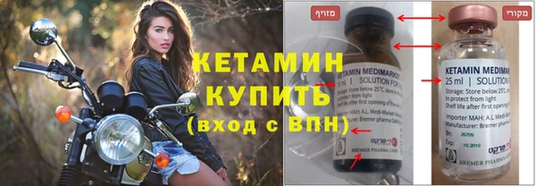 прущие крисы Аркадак