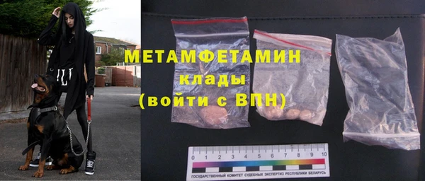 прущие крисы Аркадак
